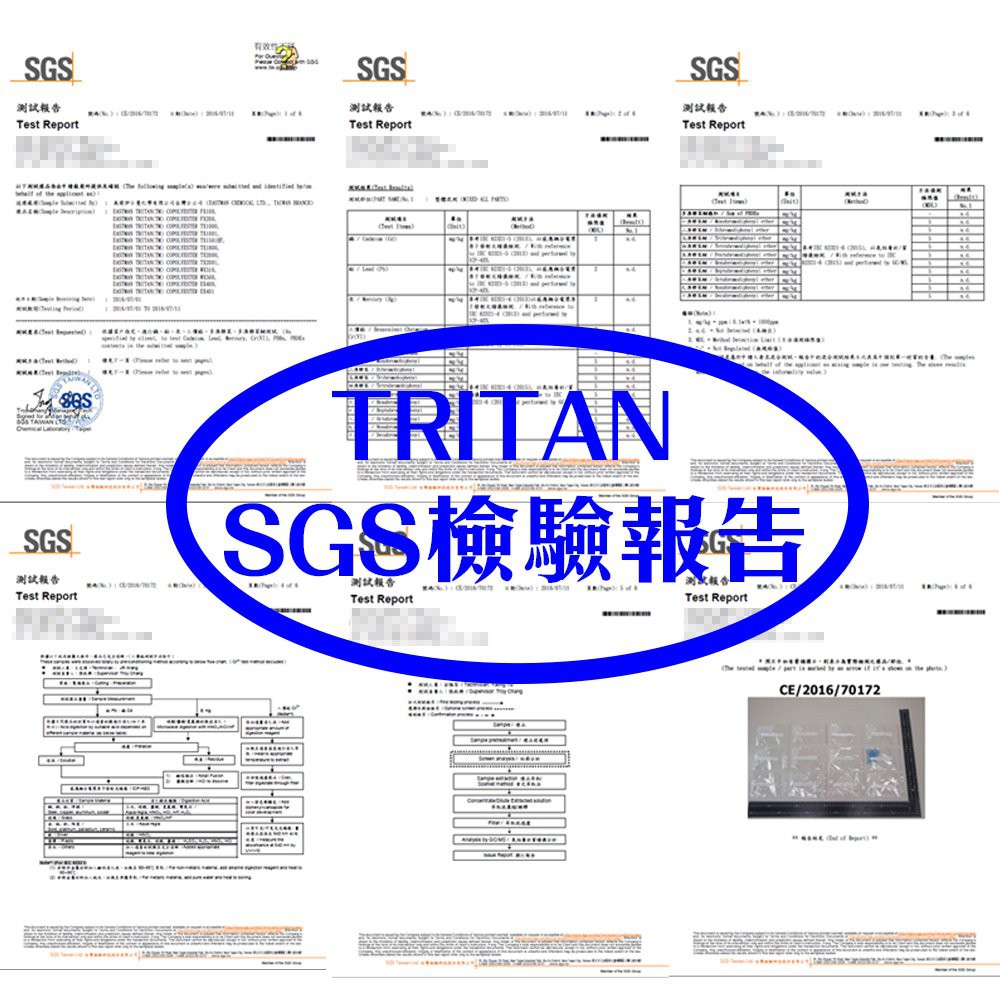 GS MALL 太陽能LED運動水壺 600ml 運動水壺 運動壺 水壺 Tritan水壺 LED水壺 太陽能 水壺, , large