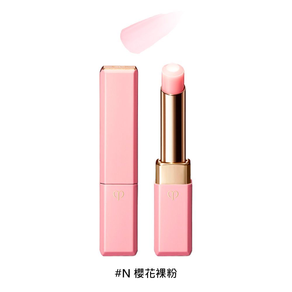 【cle de peau BEAUTE 肌膚之鑰】 奢華訂製粉漾潤唇膏 #N, , large