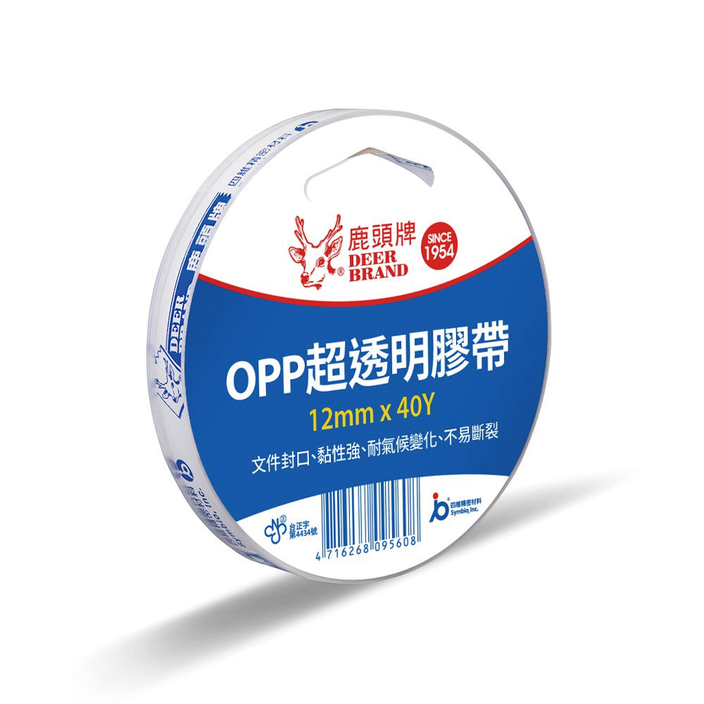 【四維】鹿頭牌 OPP超透明膠帶 12mm X 40Y / 捲 PPS7, , large
