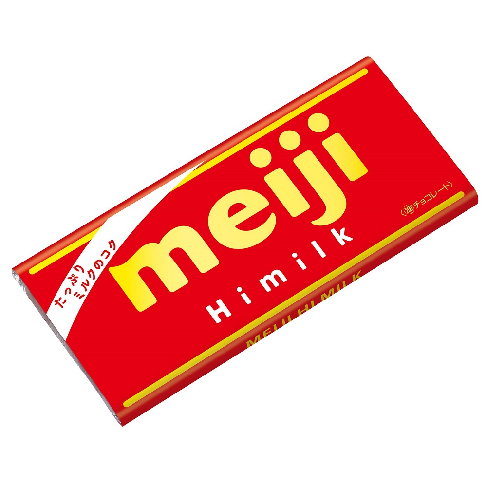 Meiji Himilk Cocoa Block, , large