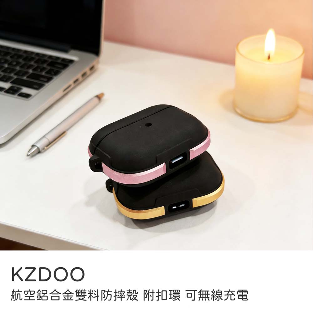 【山水之寶】KZDOO Airpods Pro3保護殼 保護套 航空鋁合金雙料防摔殼 附扣環 耳機保護殼 可無線充電, , large