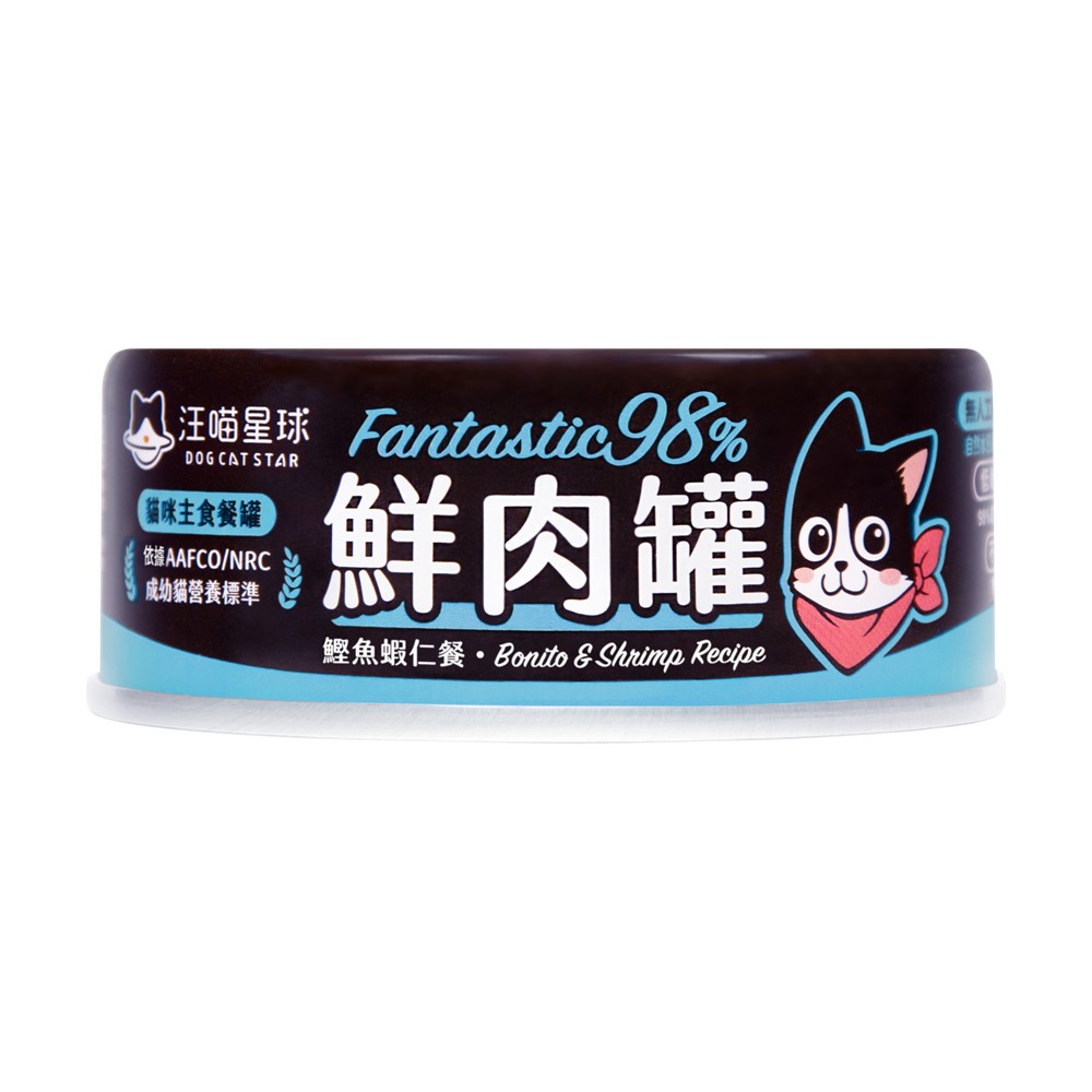 汪喵星球-貓咪98鮮肉主食罐80g鰹魚蝦仁, , large
