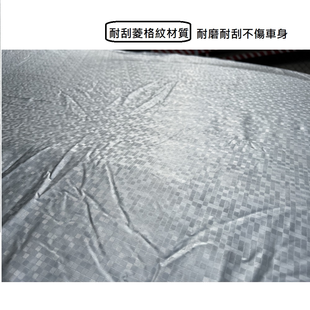 UV-Resistant & Heat-Proof Diamond Quilted Half Car Cover &ndash; Universal Size, , large
