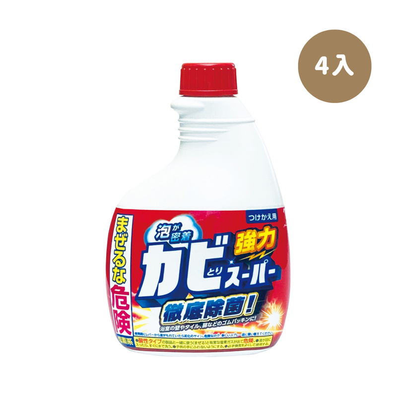 〔本野有限公司〕日本美淨易浴廁除霉清潔劑 |補充瓶400ml -4入, , large