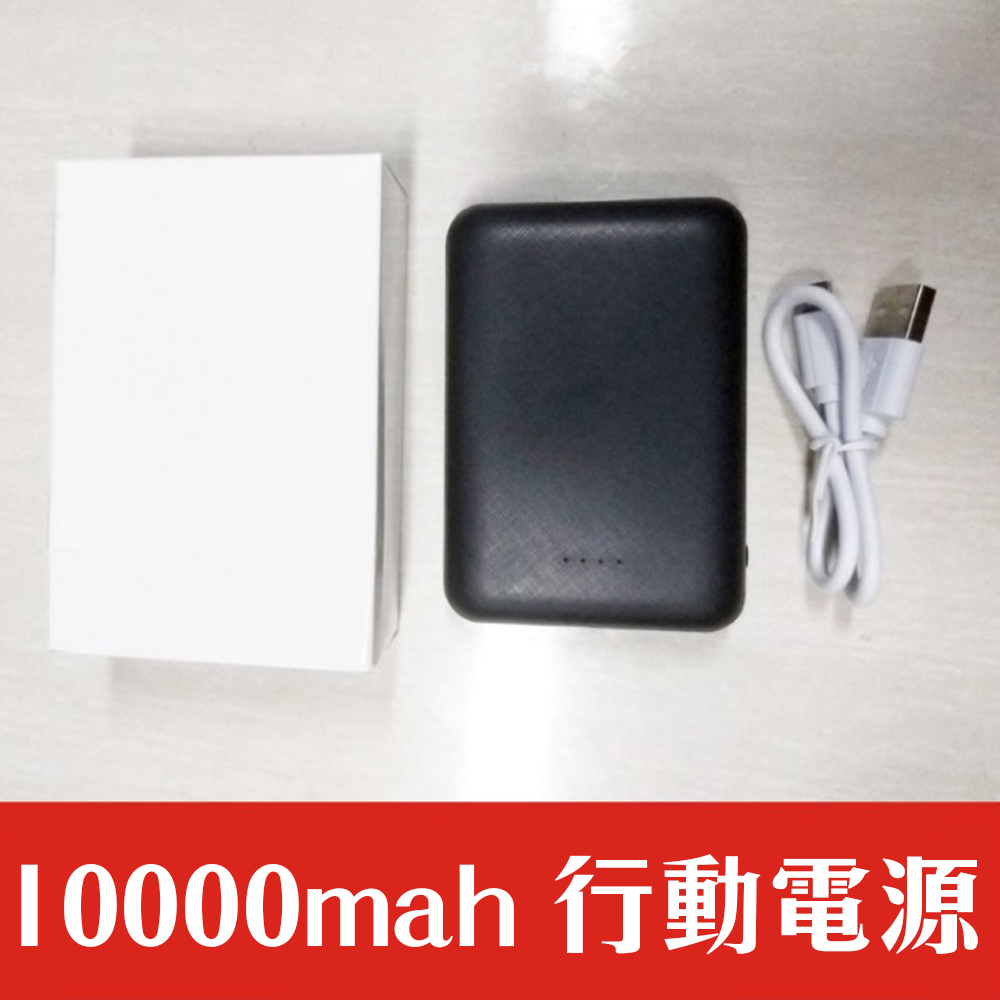 很神奇的【智能發熱背心】USB四區發熱 穿著就暖呼呼 藏在外套裡面 可自行控溫 低溫 出國 雪地 寒流 必備 保暖 防寒, , large