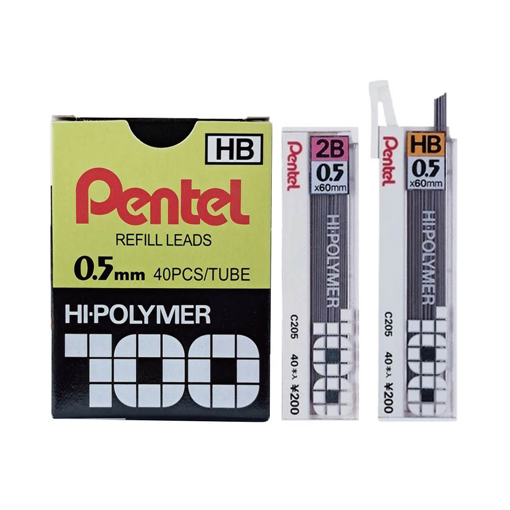 【Pentel 飛龍】HI-POLYMER 自動鉛筆芯 HB/2B 0.5mm 單款10筒/盒 C205 - 2B, , large