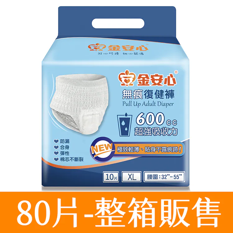 無, , large