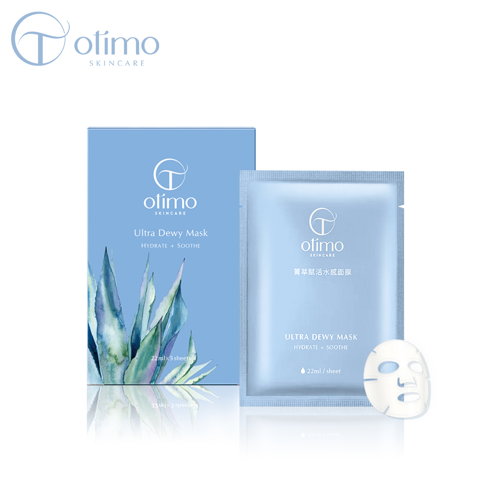 Ultra Dewy Mask, , large