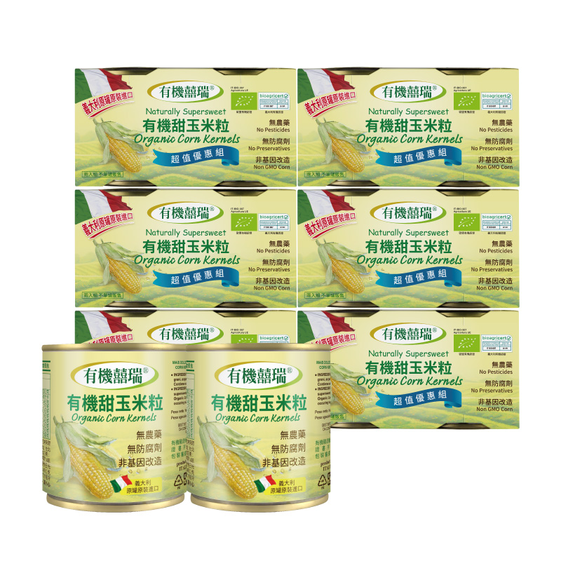 【囍瑞BIOES】有機甜玉米粒(160G/2入)*6組, , large