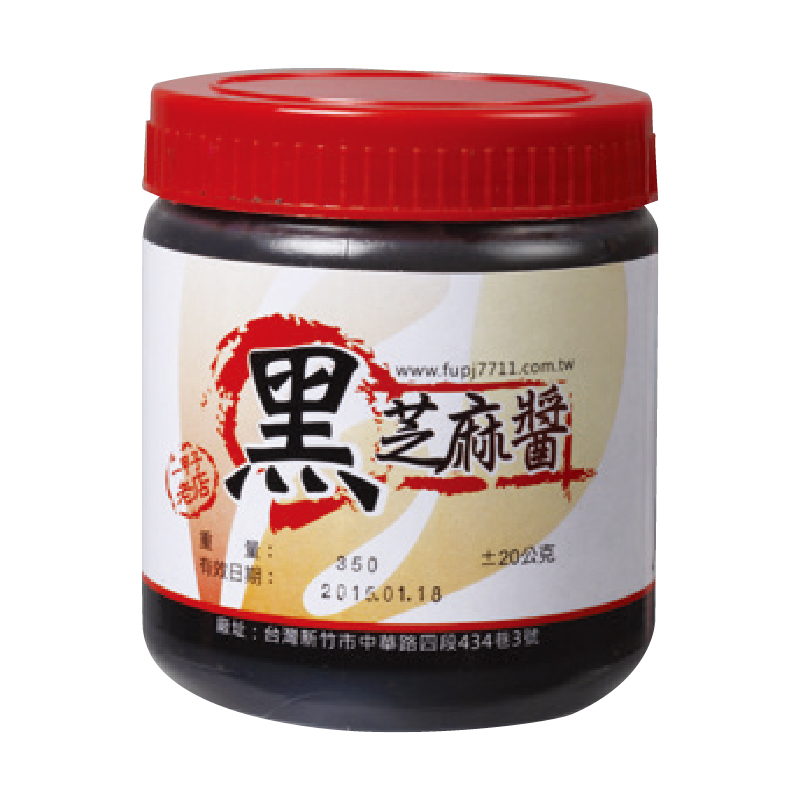 Sesame Paste, , large