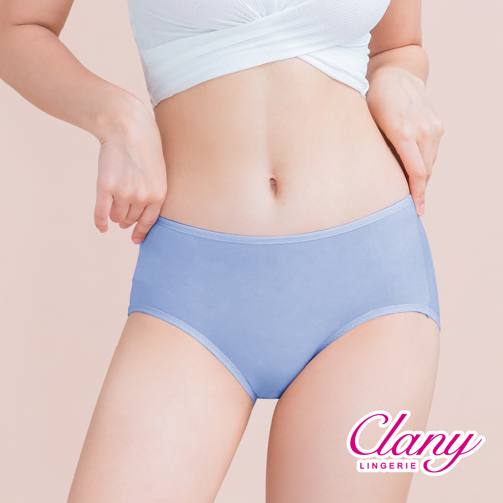 【Clany可蘭霓】台灣製絲蛋白美膚內褲 ｜莫代爾親膚透氣低敏・中腰女內褲 M&ndash;XL  群青藍 2152-52, , large