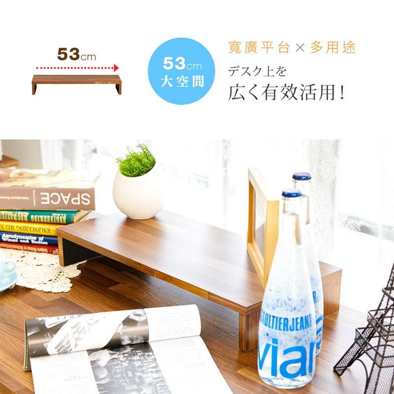澄境 收納架台灣製工業風集成木紋桌上架 螢幕架 主機架 置物架 收納架 電腦架 書架 桌上架 ST021, 集成木紋, large