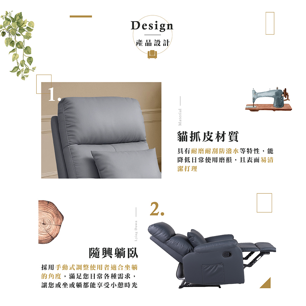 【Hampton 漢汀堡】麥特手動躺椅-消光黑(含腰枕), , large