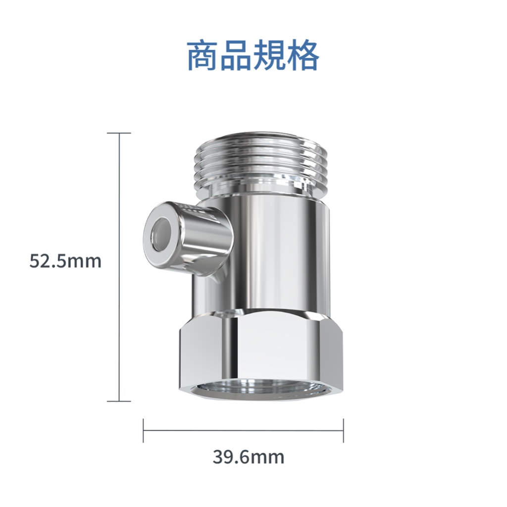 【Livella】日本洗衣機專用微氣泡產生器/洗衣機微氣泡產生器/溫和衣物護理器/深層潔淨/省水節水/洗衣機淨化器, , large