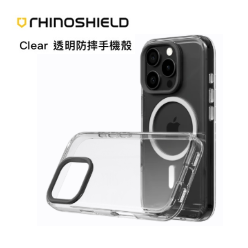 【犀牛盾 RHINOSHIELD】Clear透明防摔手機殼 終身黃化保固 保護殼 for iPhone 13/14/15/16/17/Pro/Plus/Promax -（ 全透明+黑色鏡頭框+透明按鈕 ）, , large