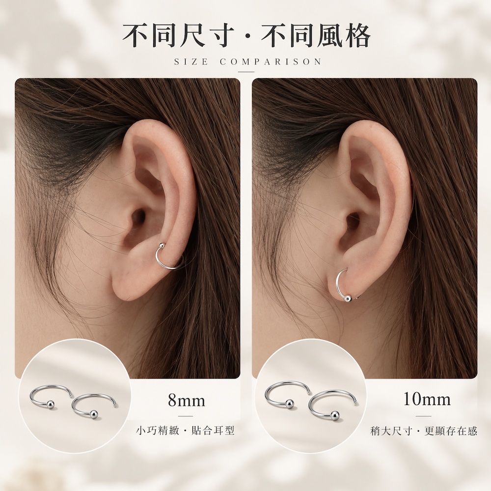 【A&R】韓風s999純銀個性圈圈款耳環 兩款任選, , large