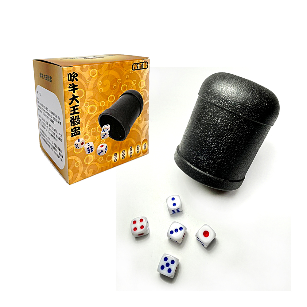 mahjong games, , large