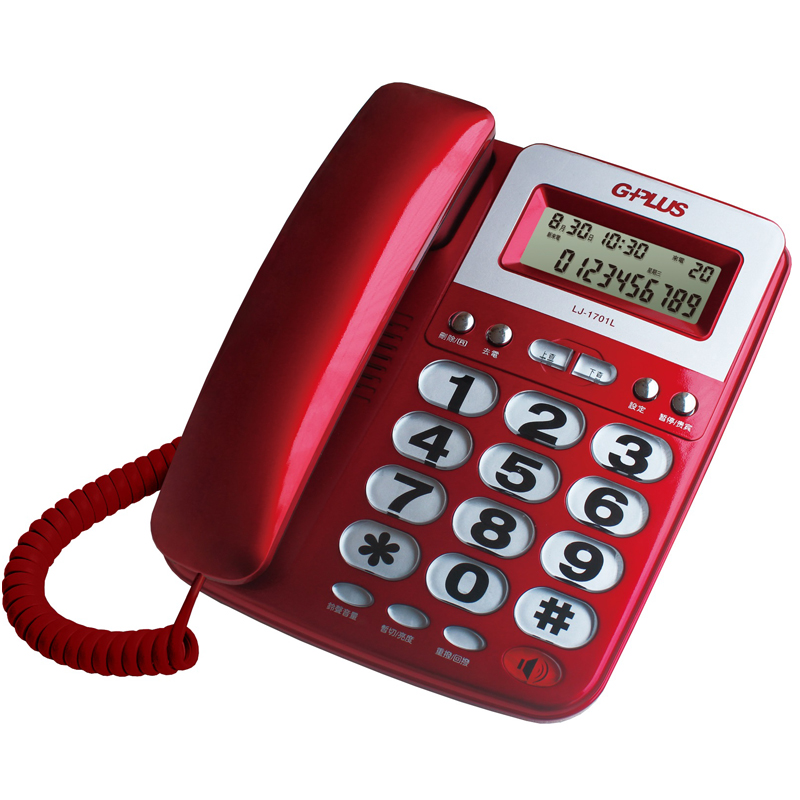 G-PLUS LJ-1701L Call ID Phone, , large