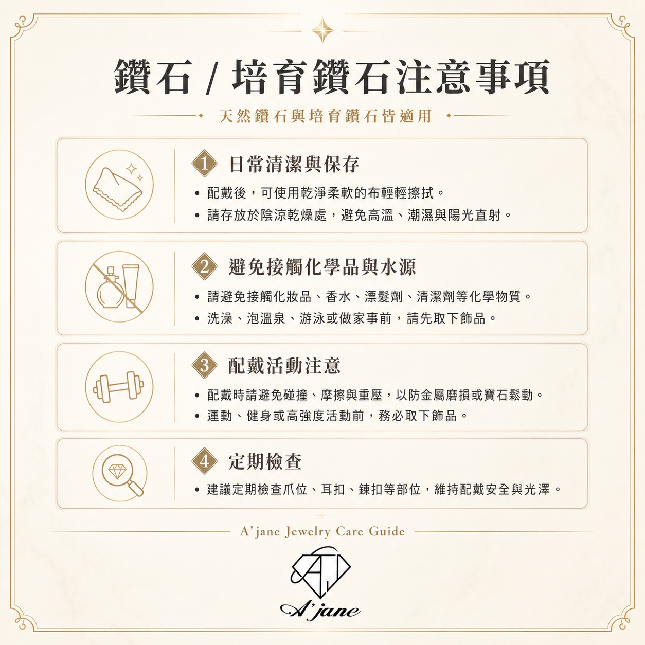 【A'jane】18K金 2克拉培育鑽石耳環｜附IGI證書 經典四爪圓鑽耳針 高亮閃耀 生日情人-A022603-003, , large