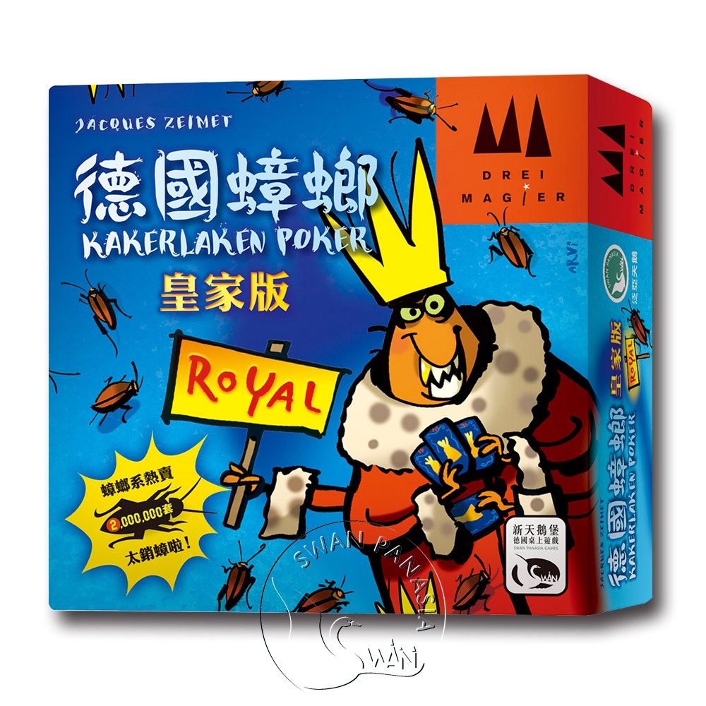 Kakerlakenpoker Royal, , large