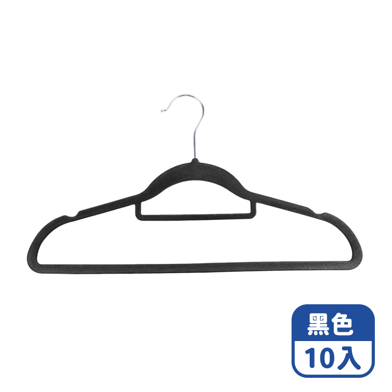 Mimi Shopping flocked hangers, , large