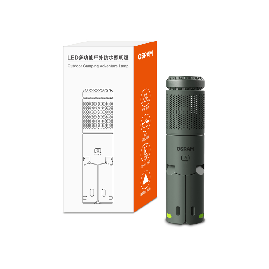 Outdoor Camping Adventure Lamp, , large