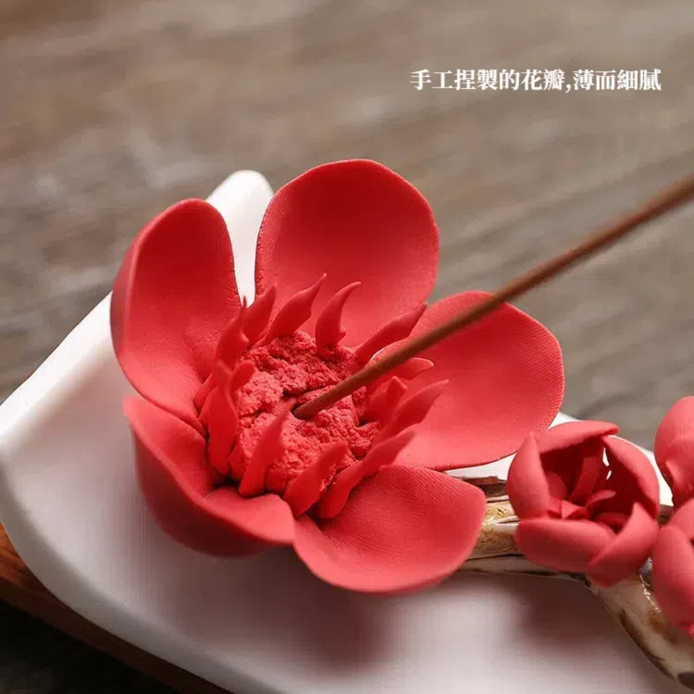 【A&R】招財開運 梅花梅花幾月開香插香薰爐  , , large