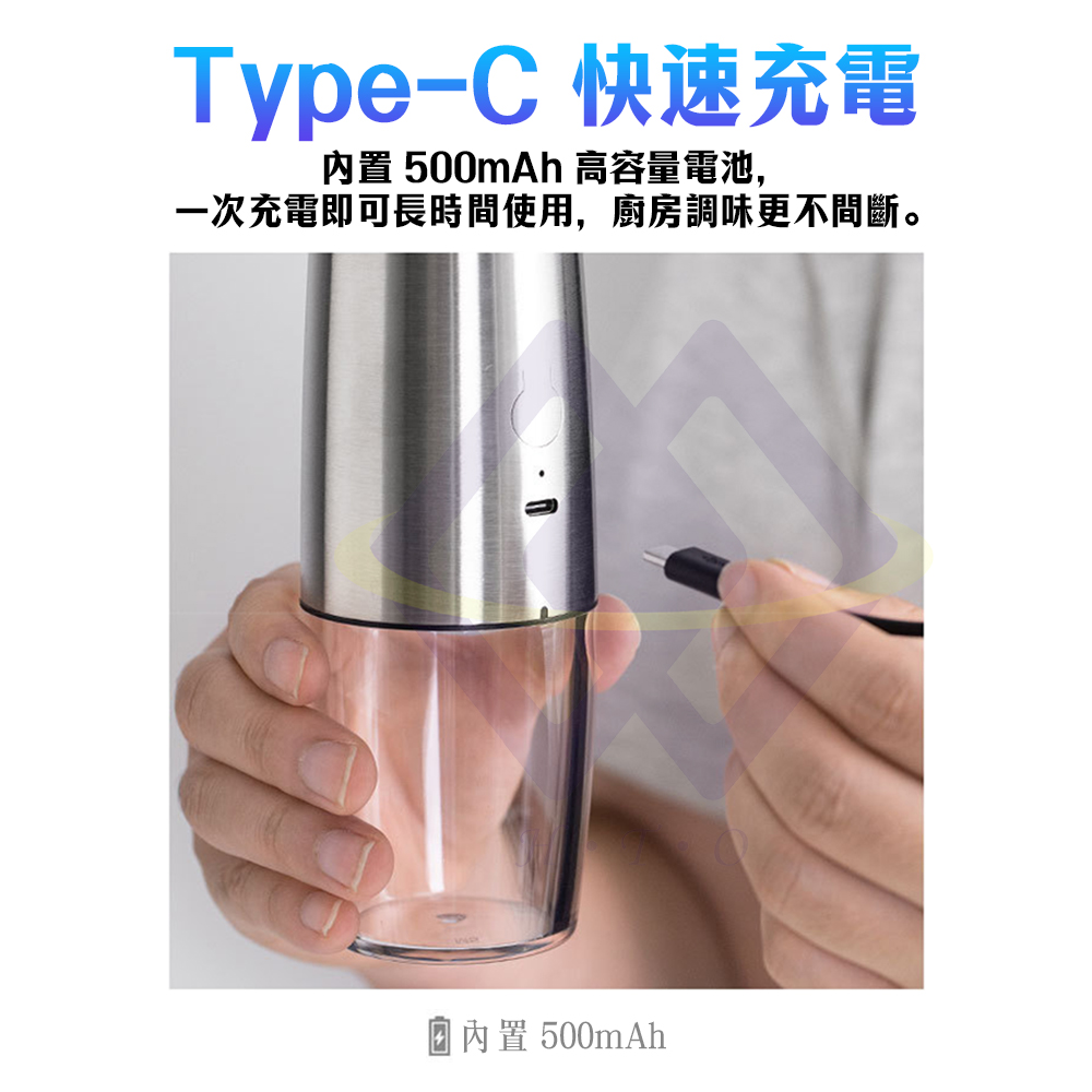 【禾統】重力感應電動研磨器 電動研磨罐 胡椒研磨罐 電動胡椒罐 可調粗細 研磨器 海鹽研磨器 胡椒, , large