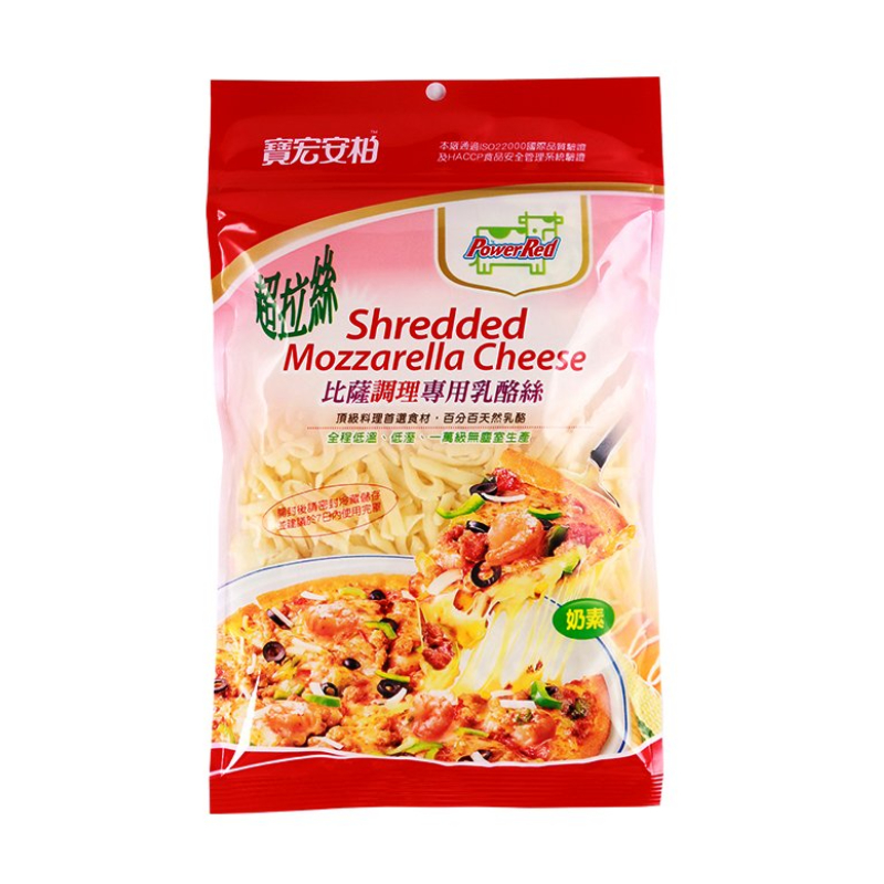 Ampleness Extra Cheese Flavo, , large