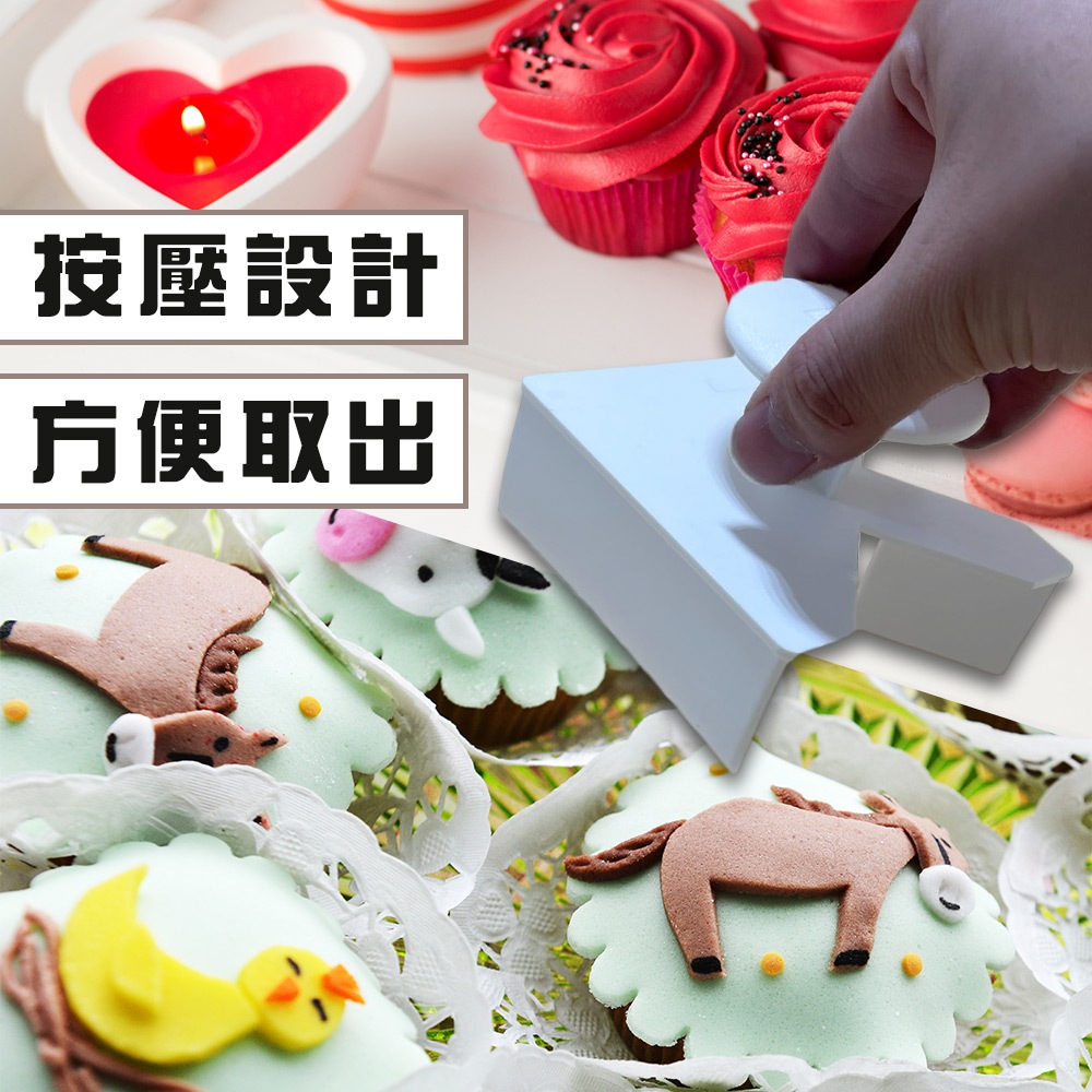 GS MALL 台灣製造 造型烘焙餅乾模具 模具 黏土模具 烘焙模具 餅乾模 造型模具 風車模具 烘培用具 餅乾, , large
