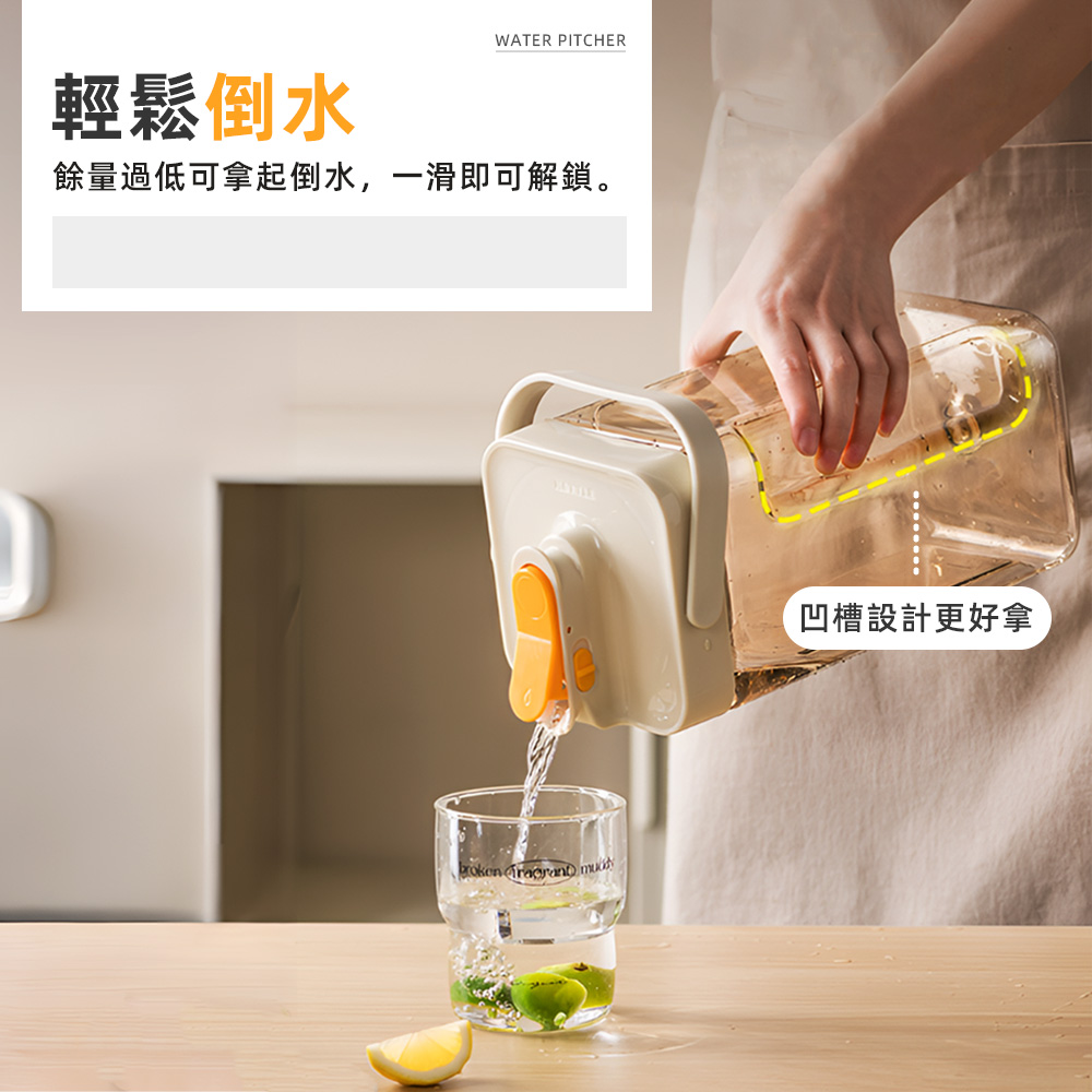 fridge-water-dispenser-green, , large