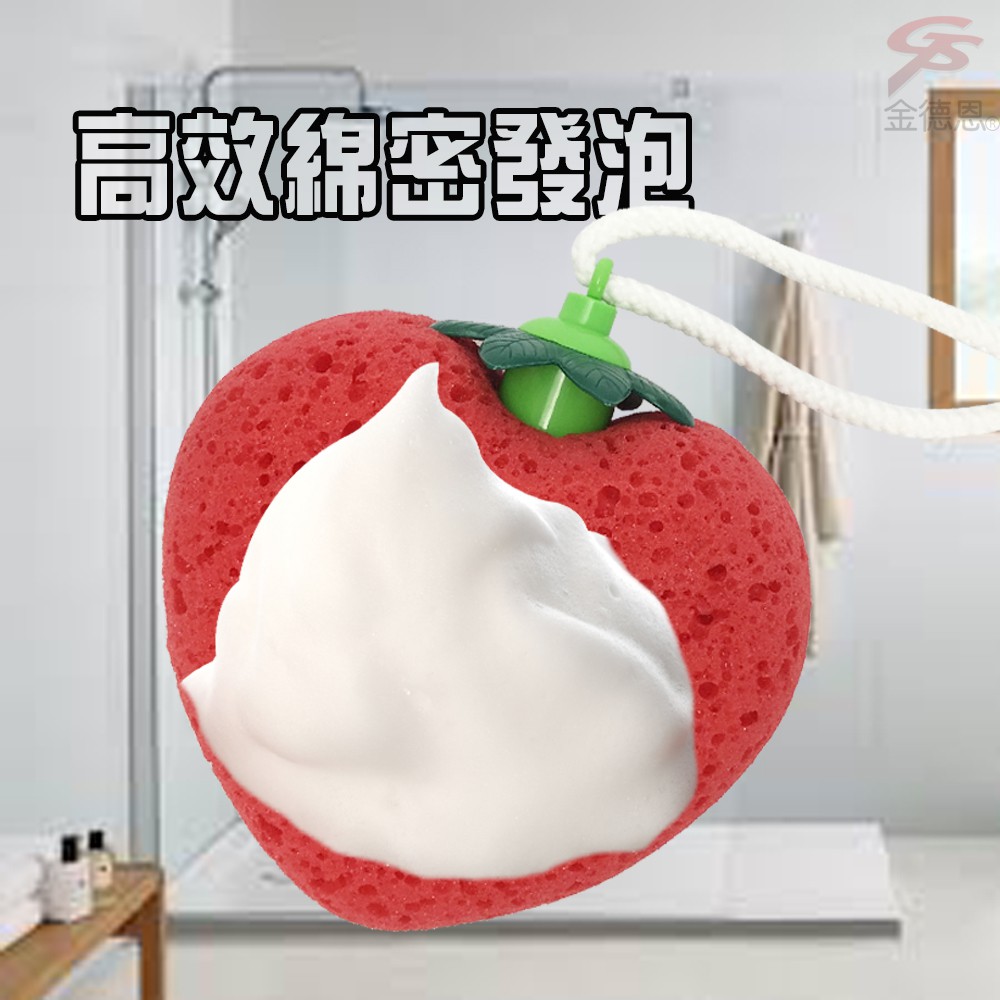 GS MALL  震動式沐浴按摩棒 海綿按摩棒 洗澡按摩棒 刷背棒 震動按摩棒 沐浴棒 海綿棒 按摩棒 沐浴刷 沐浴刷, , large