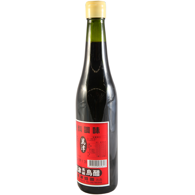 BLACK VINEGAR, , large