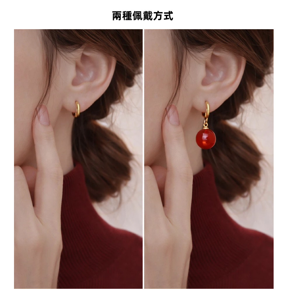 【A&R】復古風S925純銀 紅瑪瑙祝福耳扣款耳環 雙戴設計, , large