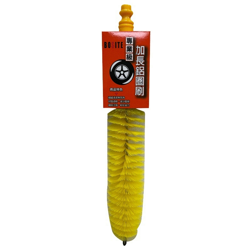 TIRE BRUSH, , large