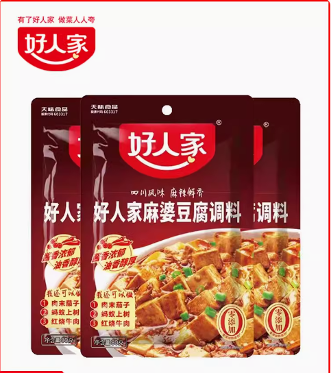 好人家麻婆豆腐調料 80g(2027/08/24), , large