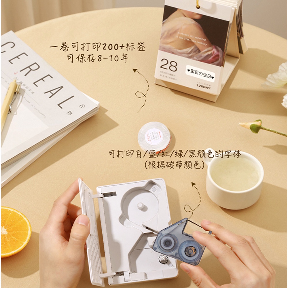 Niimbot N1, , large