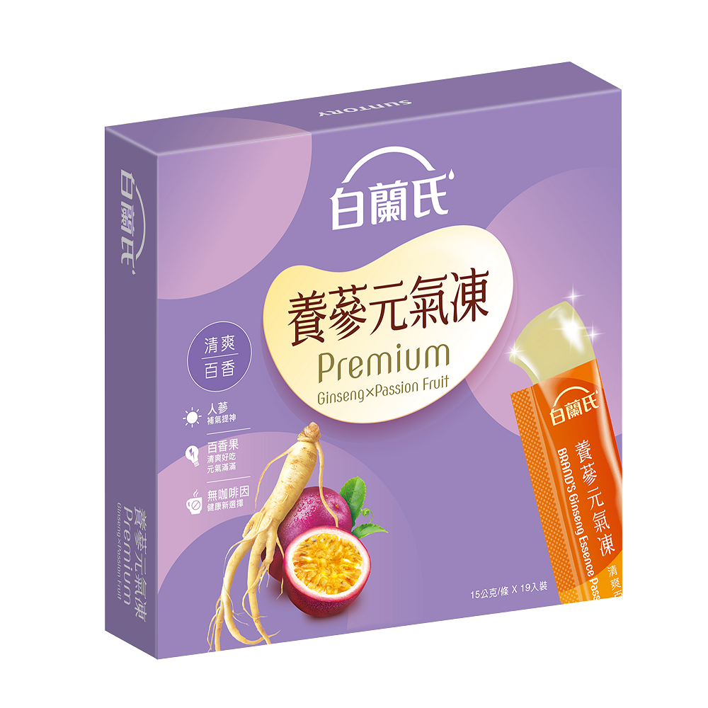 BRANDS Ginseng Essence Passion Fruit J, , large