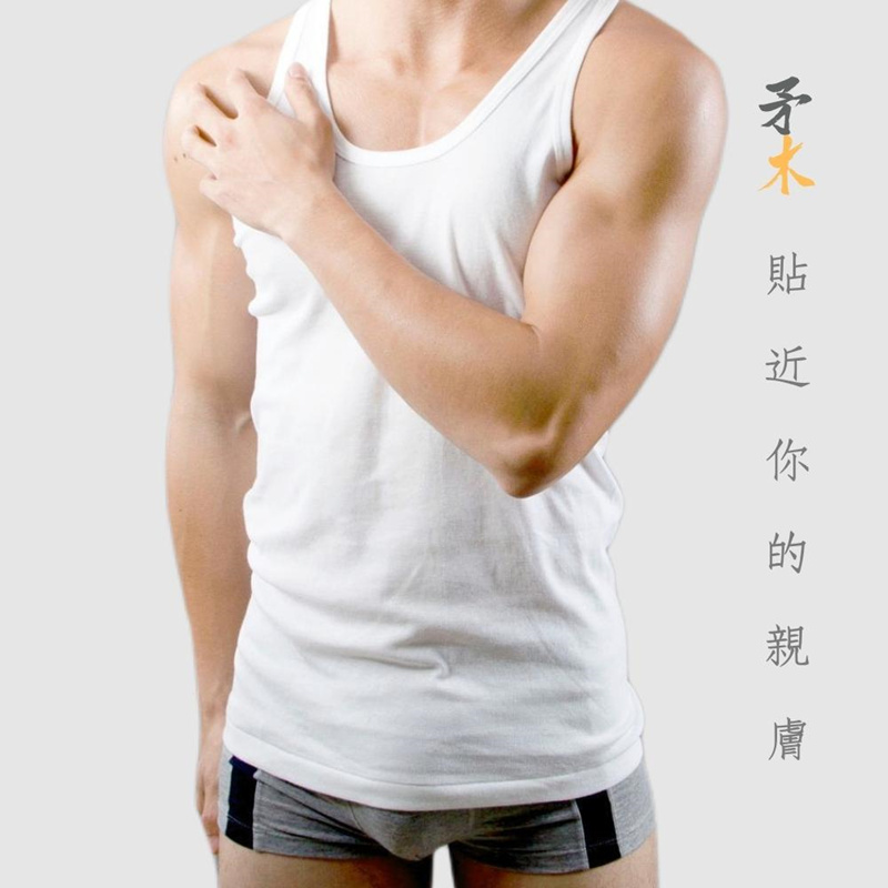 Men's Underwear, , large