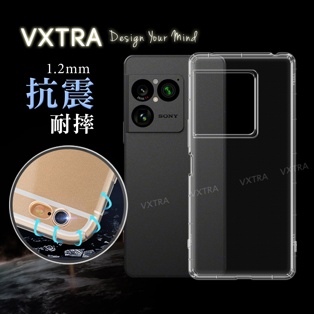 VXTRA SONY Xperia 1 VIII 八代 防摔氣墊保護殼 空壓殼 手機殼, , large