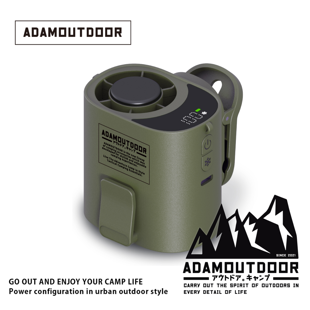 【ADAMOUTDOOR】任意夾冰能扇(夾扇、腰扇), , large