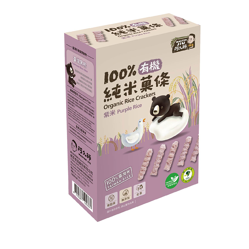 臺灣有機100％純米果條-紫米口味, , large