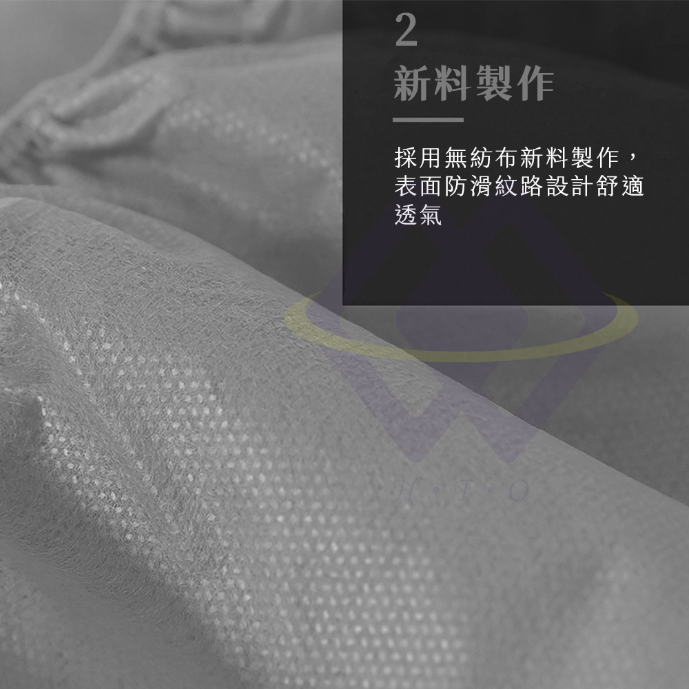 【禾統】不織布一次性鞋套/腳套 / 藍色/灰色 / 100入(50雙) (拋棄式防塵鞋套 無塵室 按摩椅 免洗鞋套 拋棄式鞋套), , large