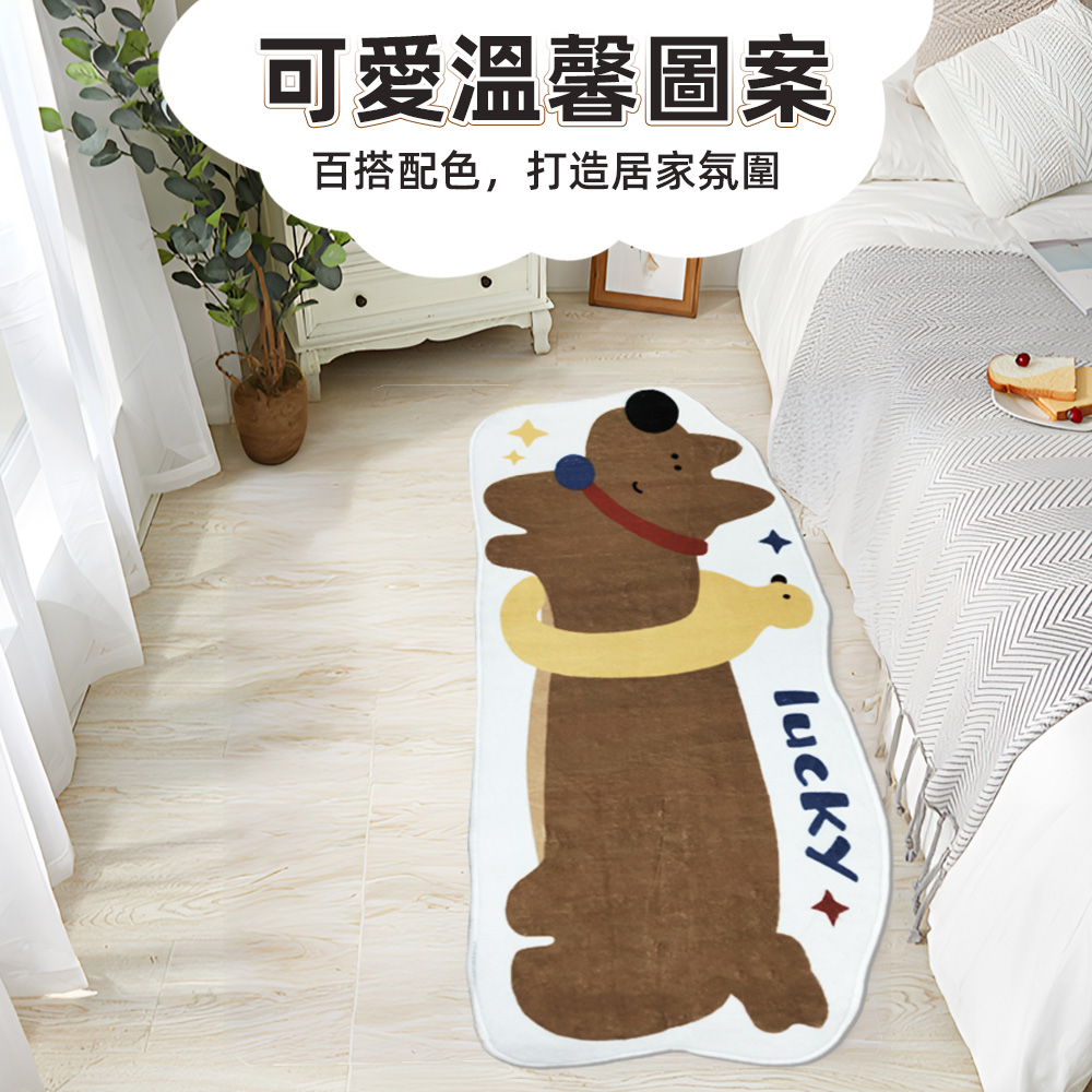 【上手家居】仿羊絨床邊地毯40x120cm lucky(防滑地墊/長地毯/床邊毯/床邊地墊/長地墊/仿羊絨地毯/室內地墊), , large