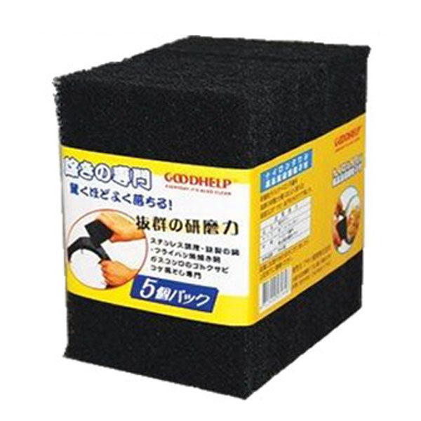 【SV8419】黑鋼菜瓜布 除焦 菜瓜布 清除頑固油汙 焦黑 除霉不費力 台灣製, , large