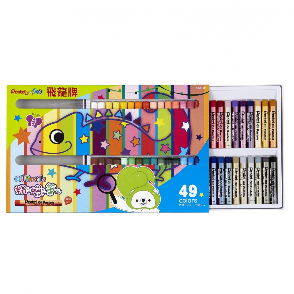 【 Pentel 飛龍 】粉蠟筆 50色/盒 PHN9-50, , large