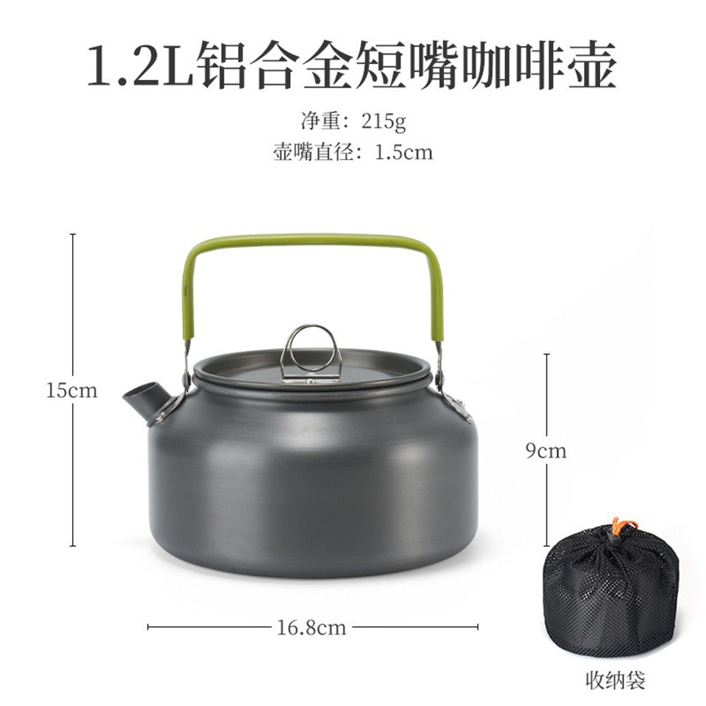 【SV61254】0.8L/1.2L/1.8L戶外露營燒水壺 煤氣灶熱水壺 茶壺 咖啡壺 熱水壺 手沖壺 露營登山必備, , large
