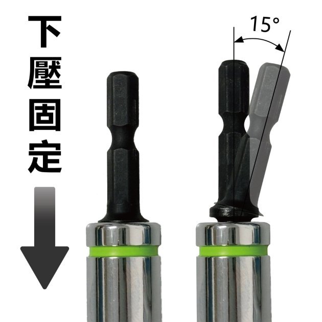 "tevc"Japan VESSEL Hexagonal Handle WSA Head Series Rigid Forged First Vibration 15 Degree Shake Head Socket-19mm, , large
