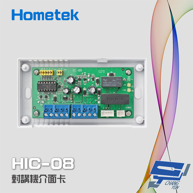 昌運監視器 Hometek HIC-08 (IC-08) 對講機介面卡 可控制8只室內機 雙向傳輸, , large