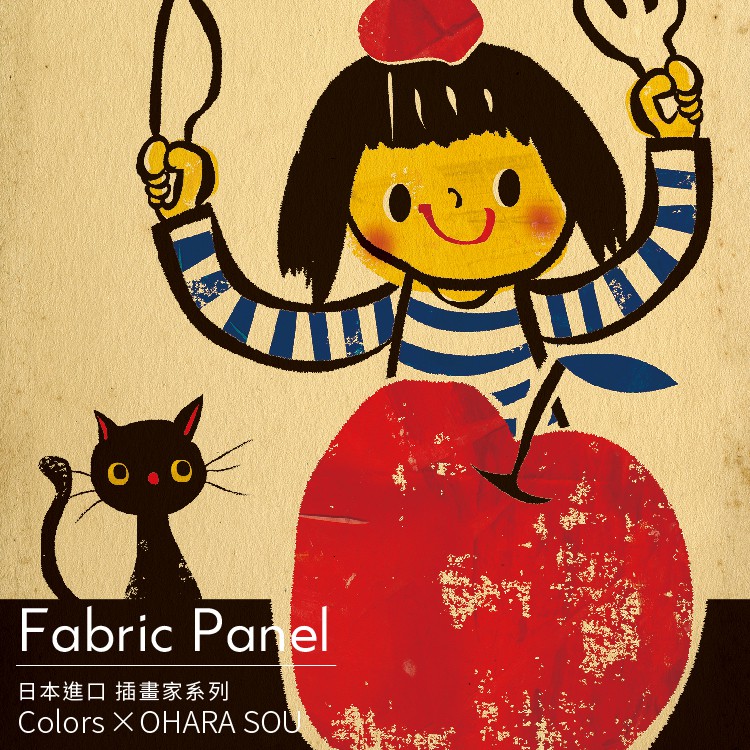 Stylish Unframed Wall Art &ndash; Japanese Style with Whimsical Charm "Bon app&eacute;tit", , large
